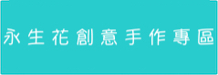 åͪзN@U~a\U`ye§ULzǪЫ
