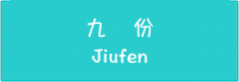 s_ڤEtC