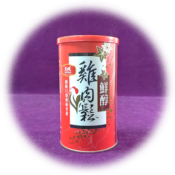 ijjAJP 160g/*1
